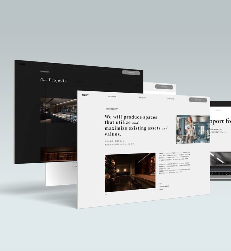 comadoのwebサイト制作事例｜株式会社エクイティ様