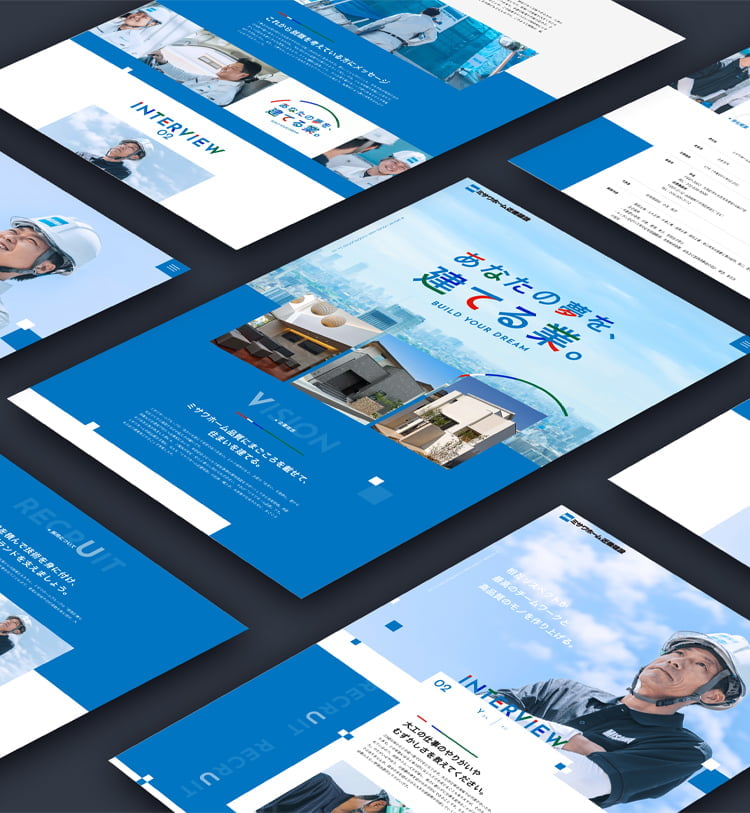 comadoのwebサイト制作事例｜ミサワホーム近畿建設様