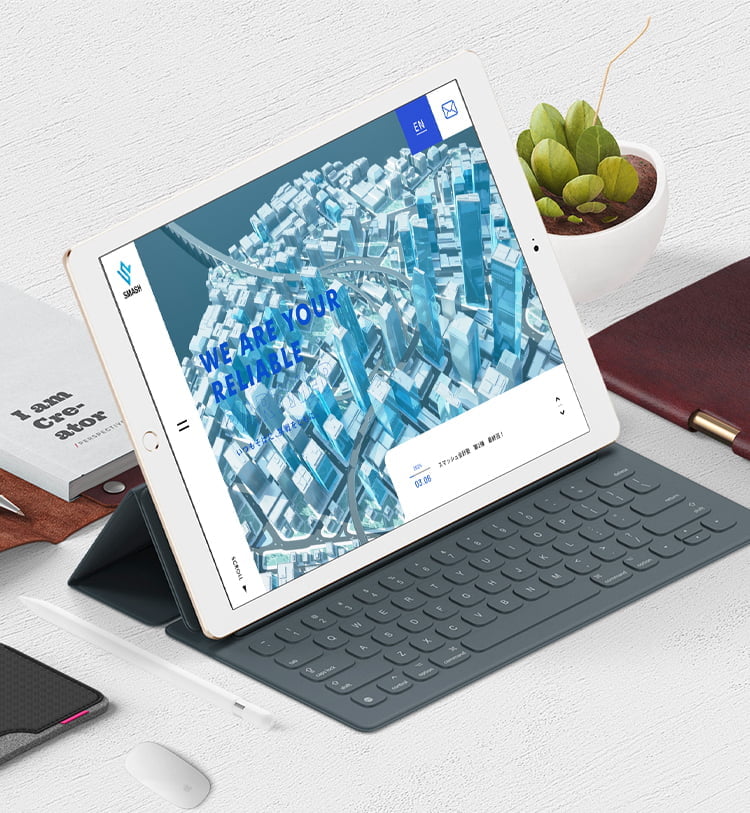 comadoのwebサイト制作事例｜SMASHグループ様