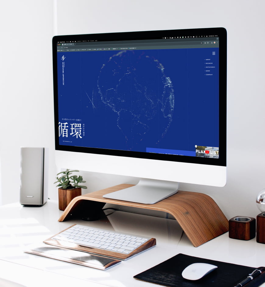 comadoのwebサイト制作事例｜二次資源ホールディングス株式会社様